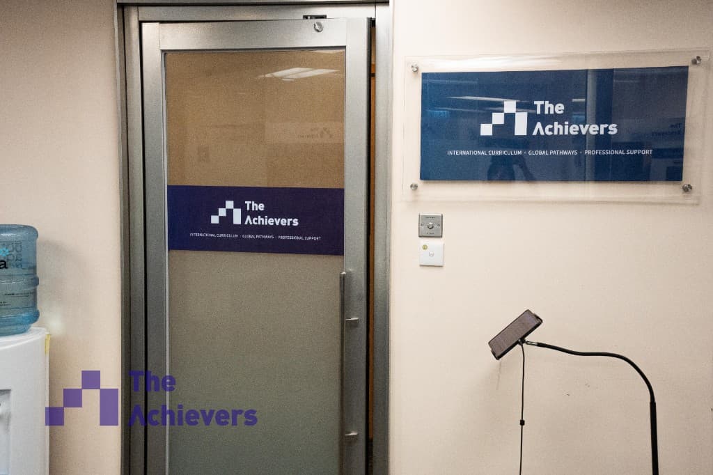 The Achievers centre entrance in Hong Kong