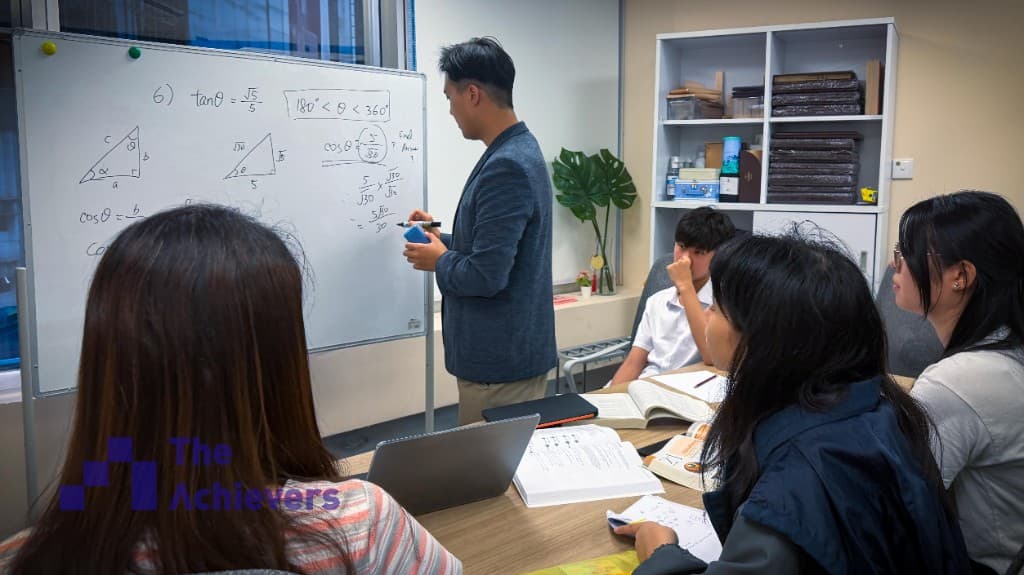 季節課程